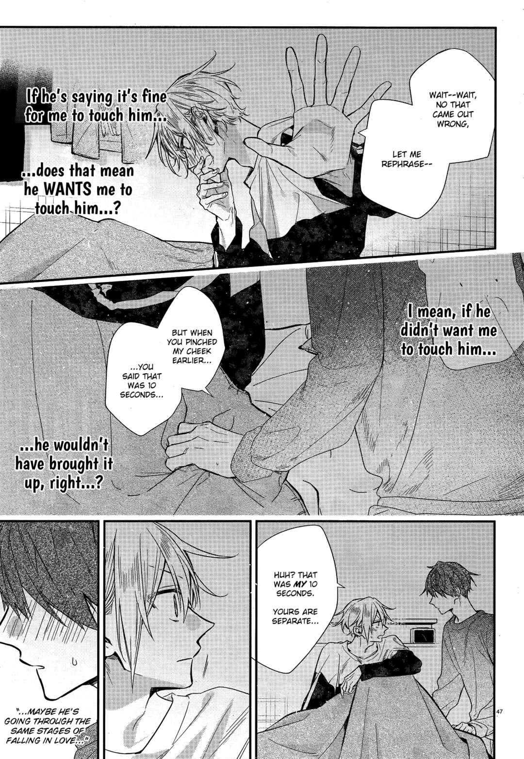 Page 47 Chapter 24 Hirano to Kagiura
