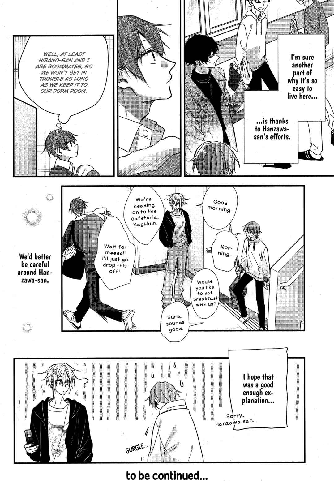 Page 57 Chapter 24 Hirano to Kagiura