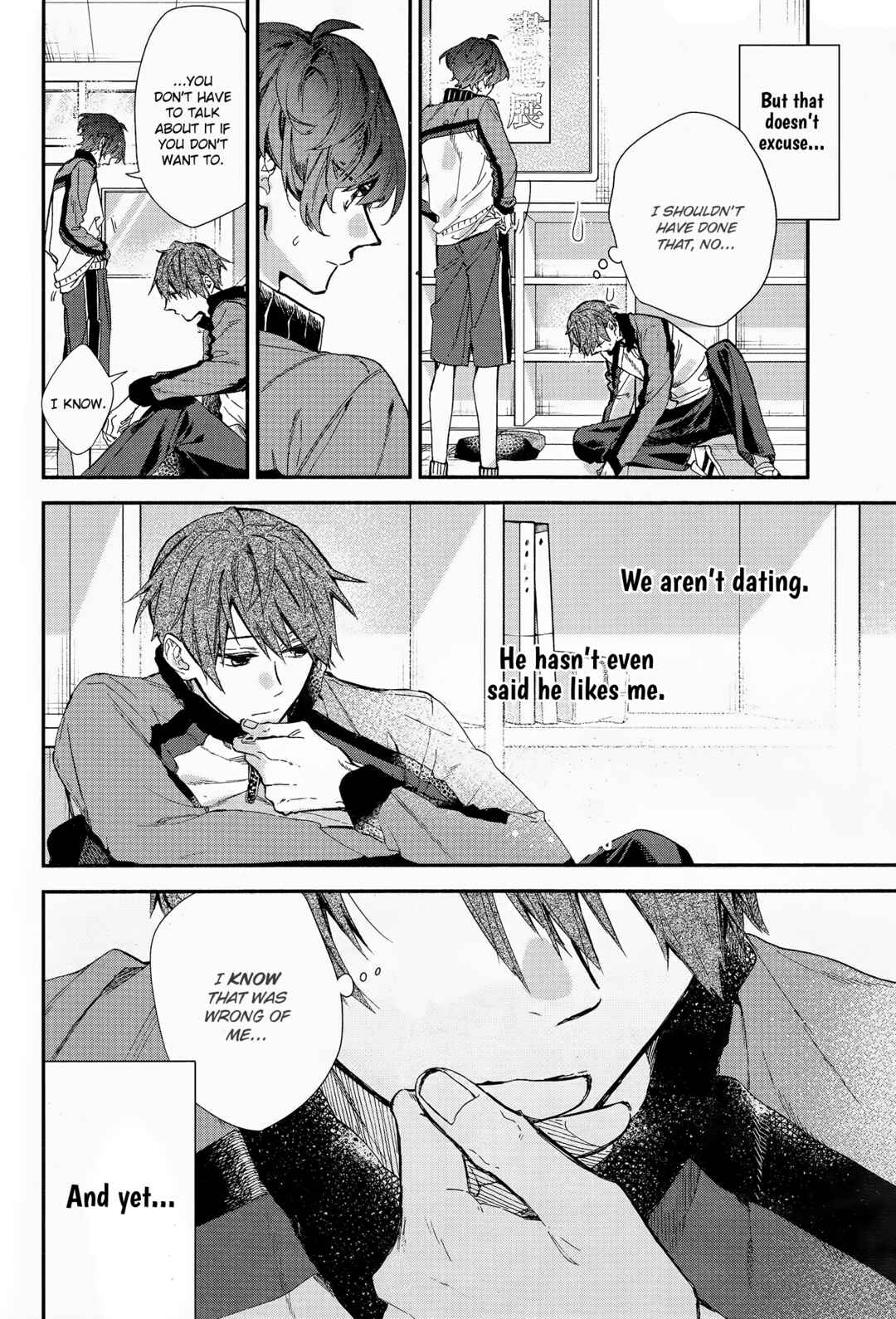 Page 6 Chapter 24 Hirano to Kagiura