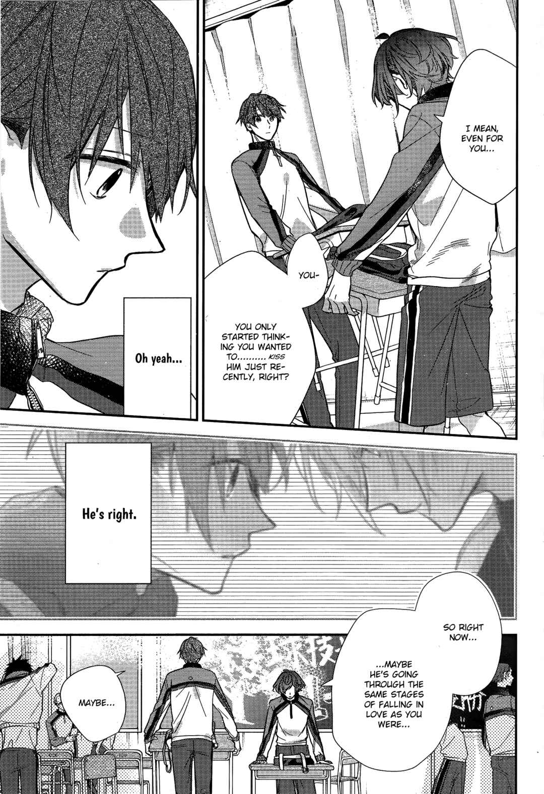 Page 9 Chapter 24 Hirano to Kagiura