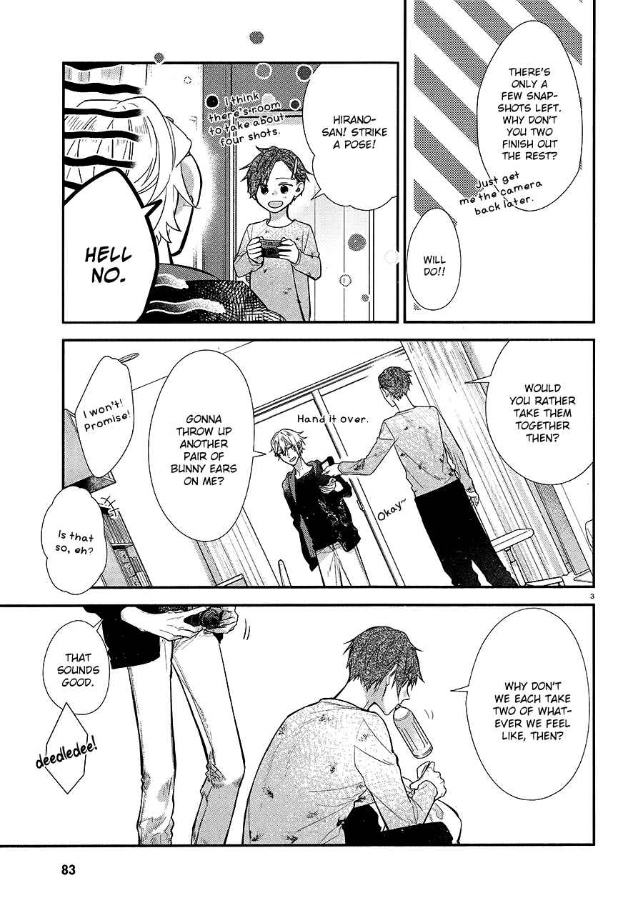 Page 4 Chapter 8.5 Hirano to Kagiura