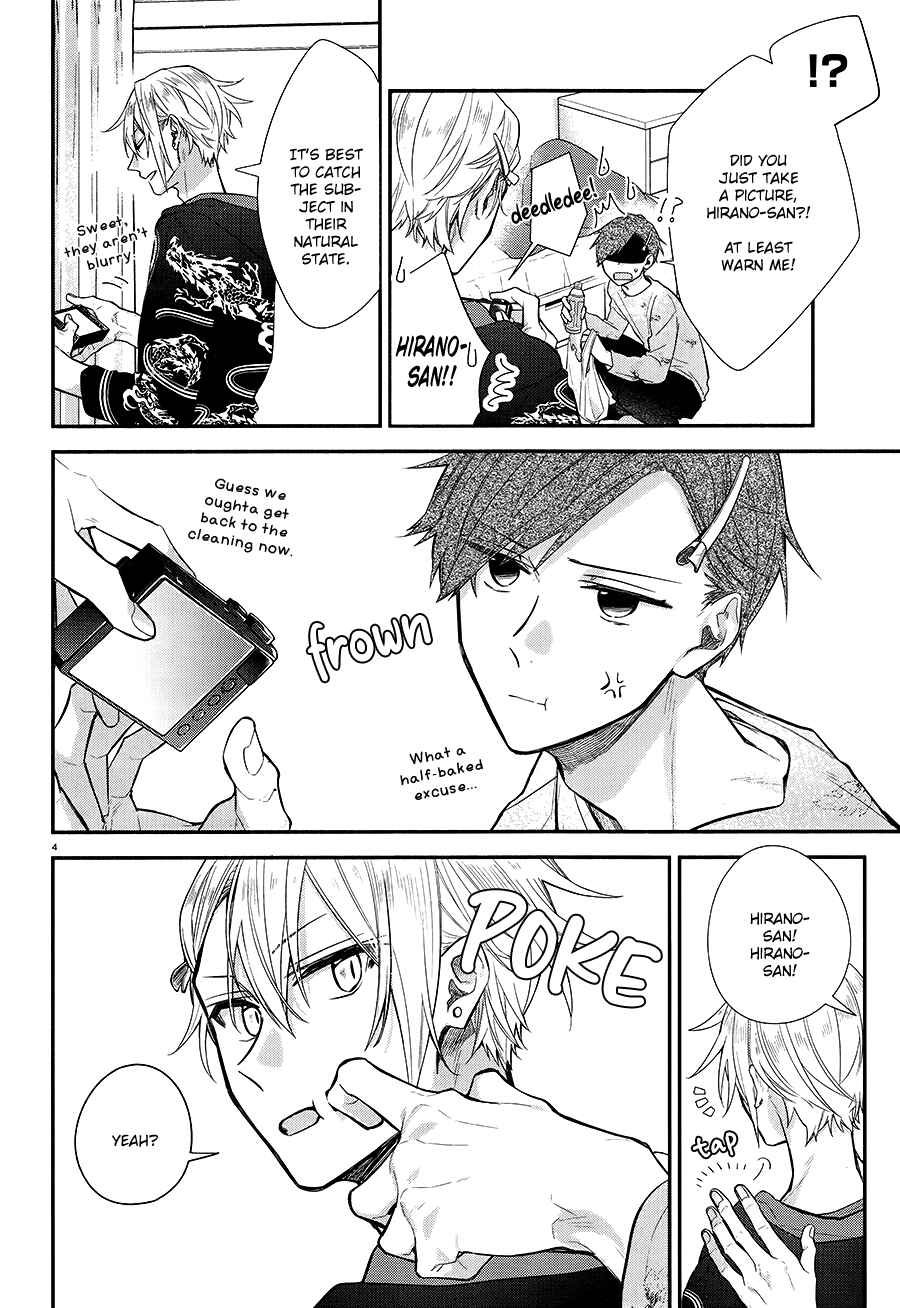 Page 5 Chapter 8.5 Hirano to Kagiura