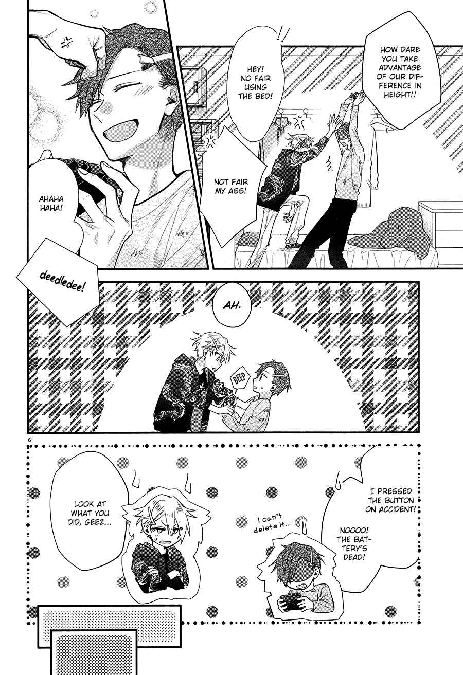 Page 7 Chapter 8.5 Hirano to Kagiura