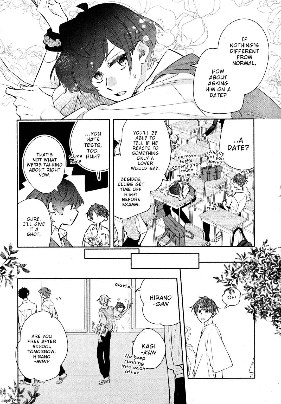 Page 12 Chapter 33a Hirano to Kagiura