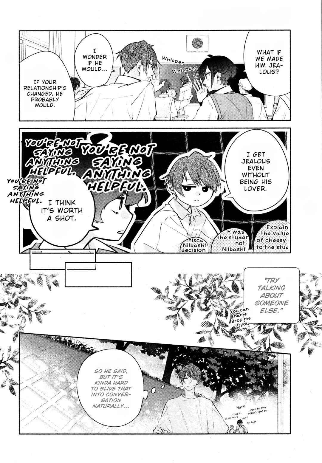 Page 14 Chapter 33a Hirano to Kagiura