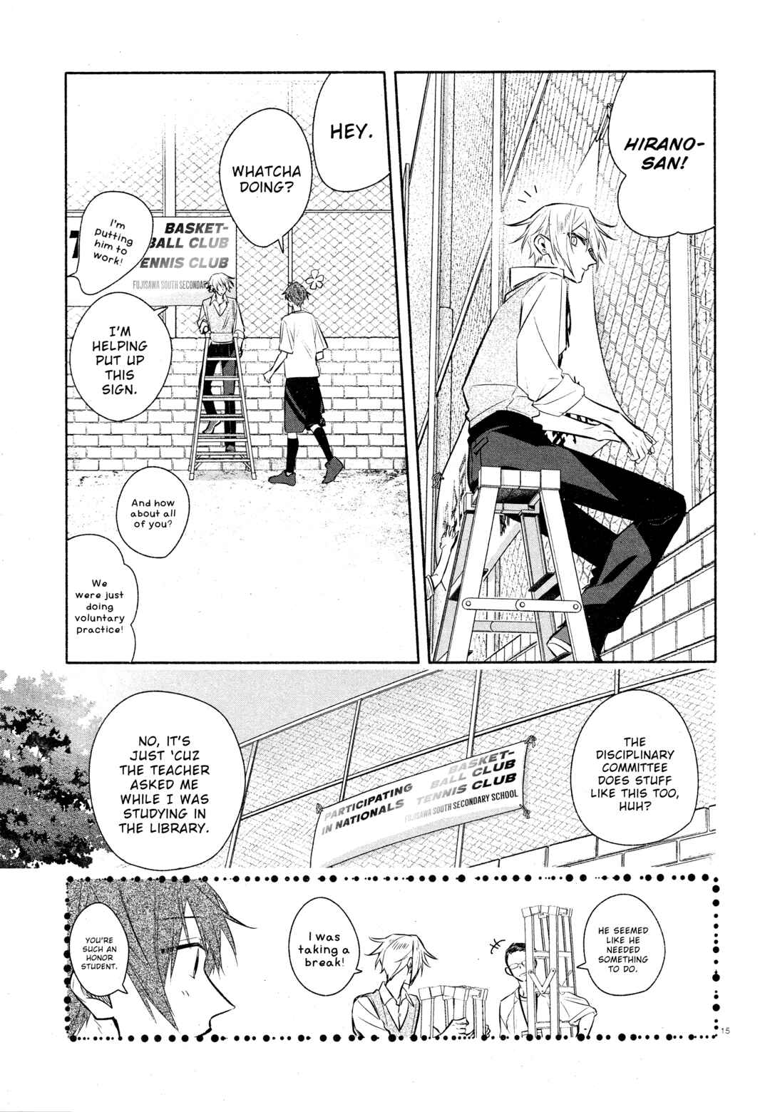 Page 17 Chapter 33a Hirano to Kagiura