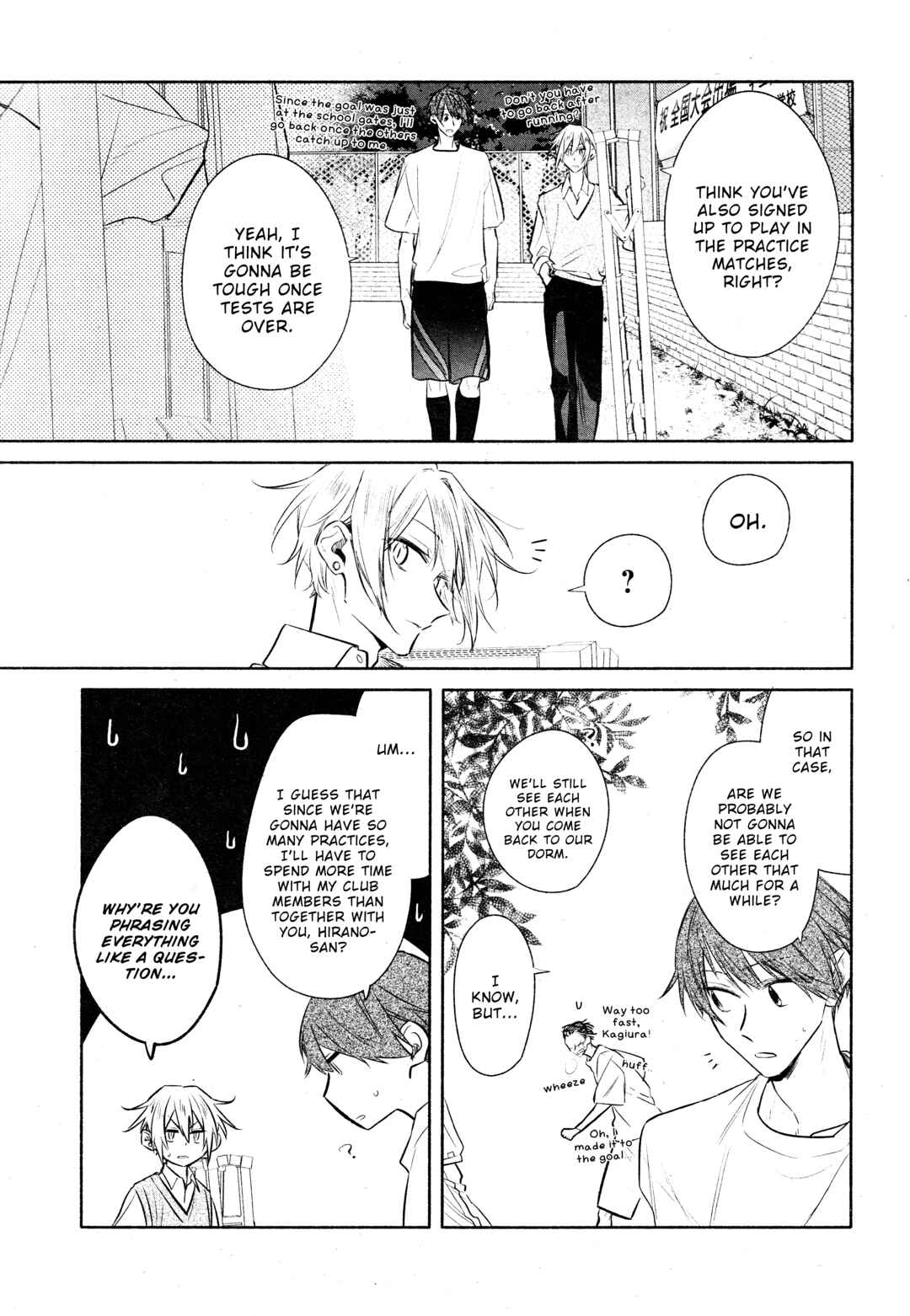 Page 19 Chapter 33a Hirano to Kagiura