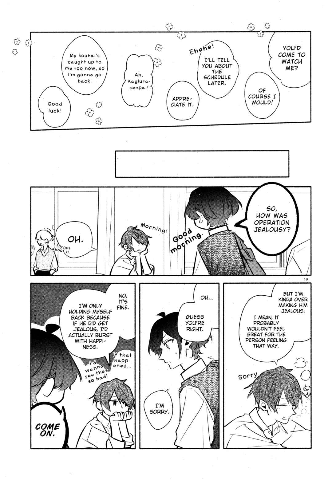 Page 21 Chapter 33a Hirano to Kagiura