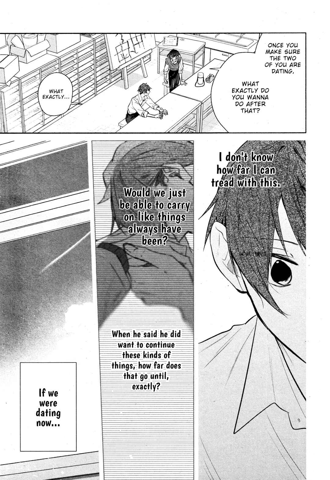 Page 7 Chapter 33a Hirano to Kagiura