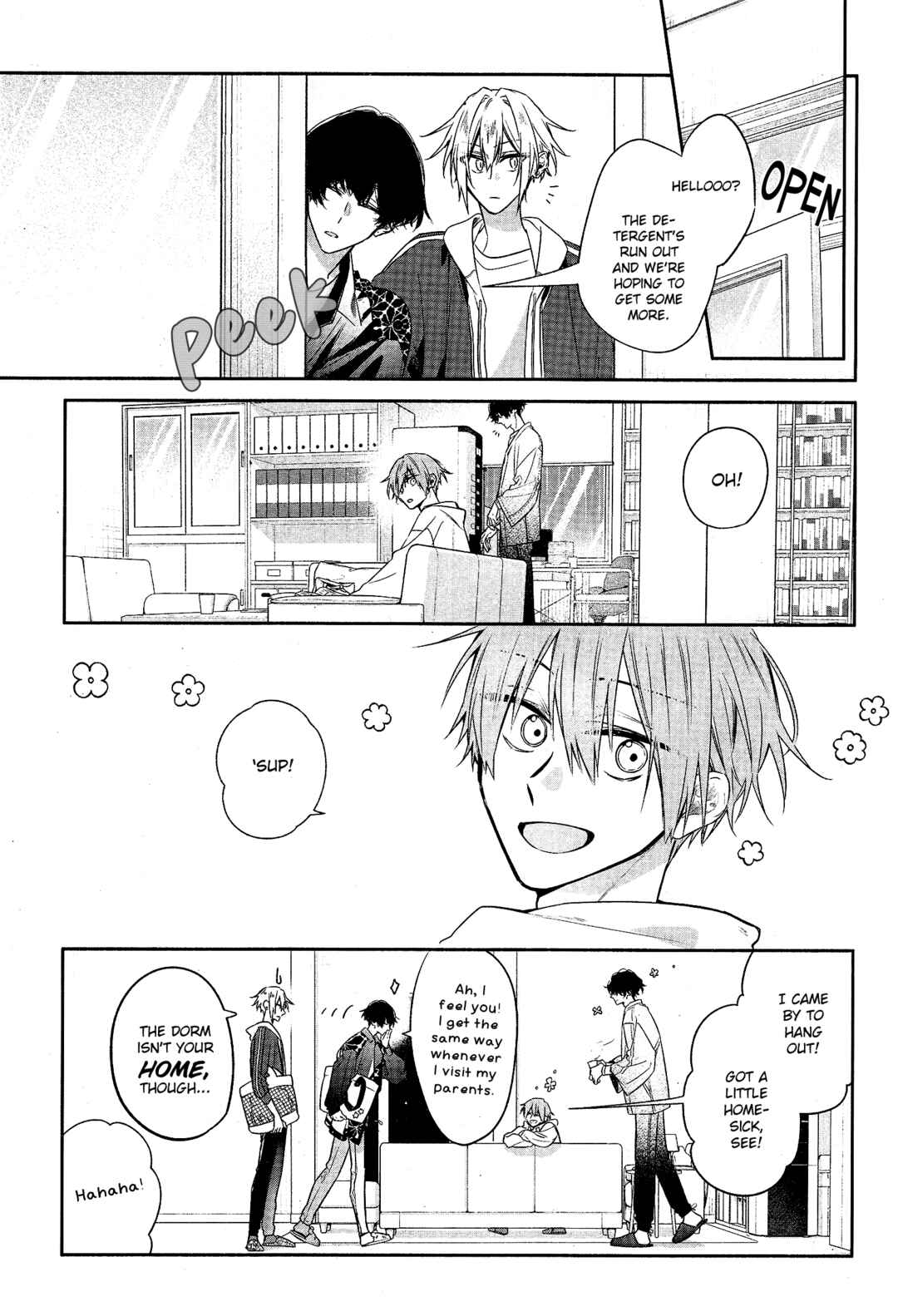 Page 2 Chapter 27 Hirano to Kagiura
