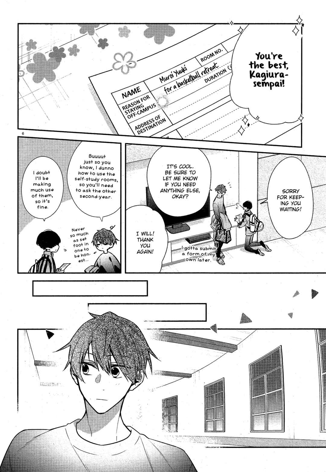 Page 7 Chapter 27 Hirano to Kagiura