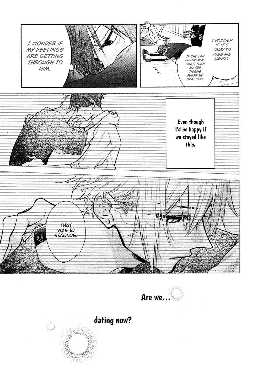Page 12 Chapter 32 Hirano to Kagiura