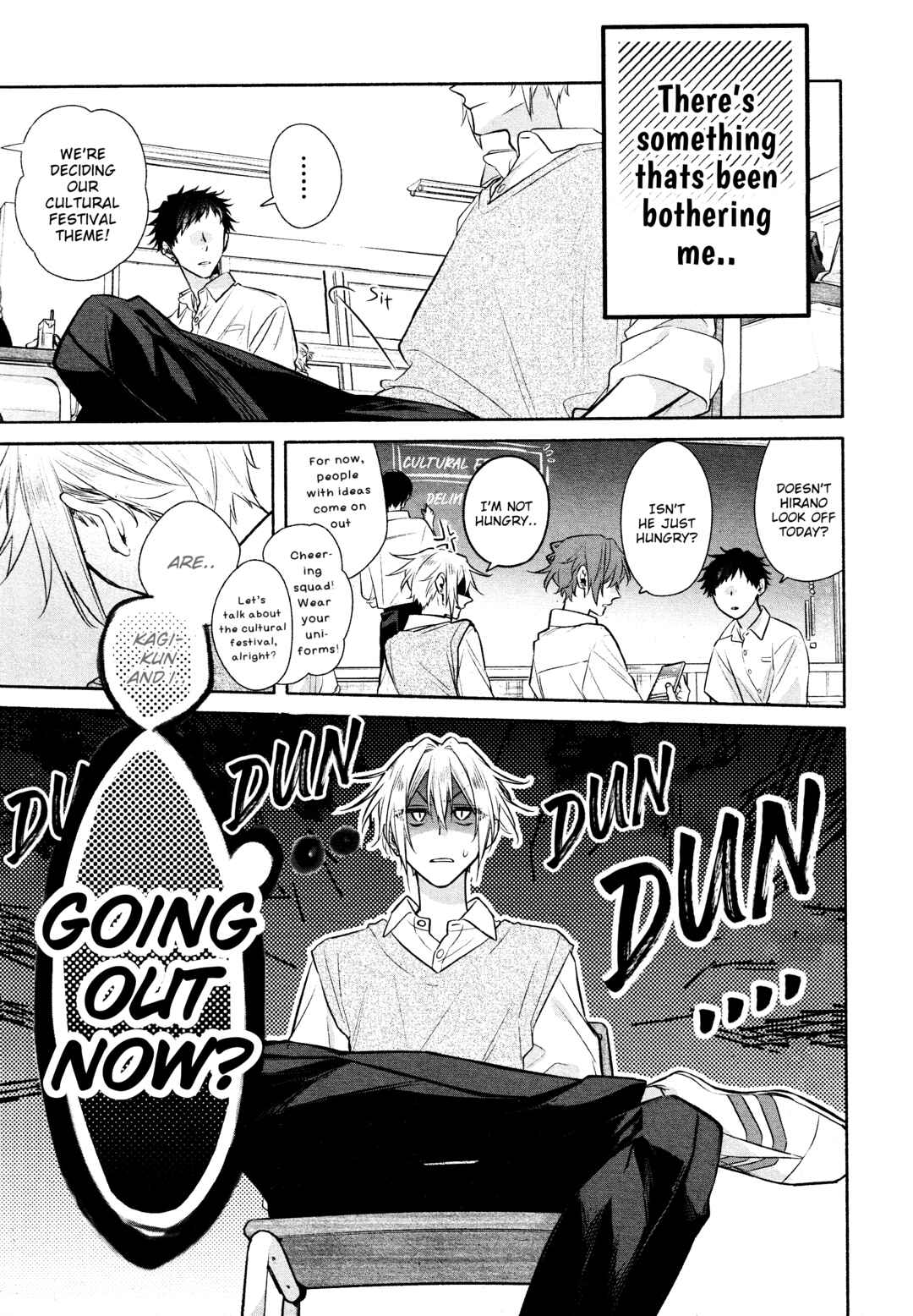 Page 14 Chapter 32 Hirano to Kagiura
