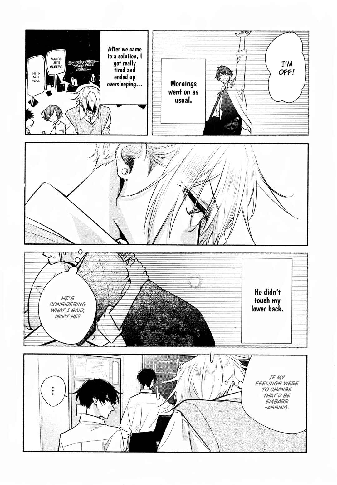 Page 15 Chapter 32 Hirano to Kagiura