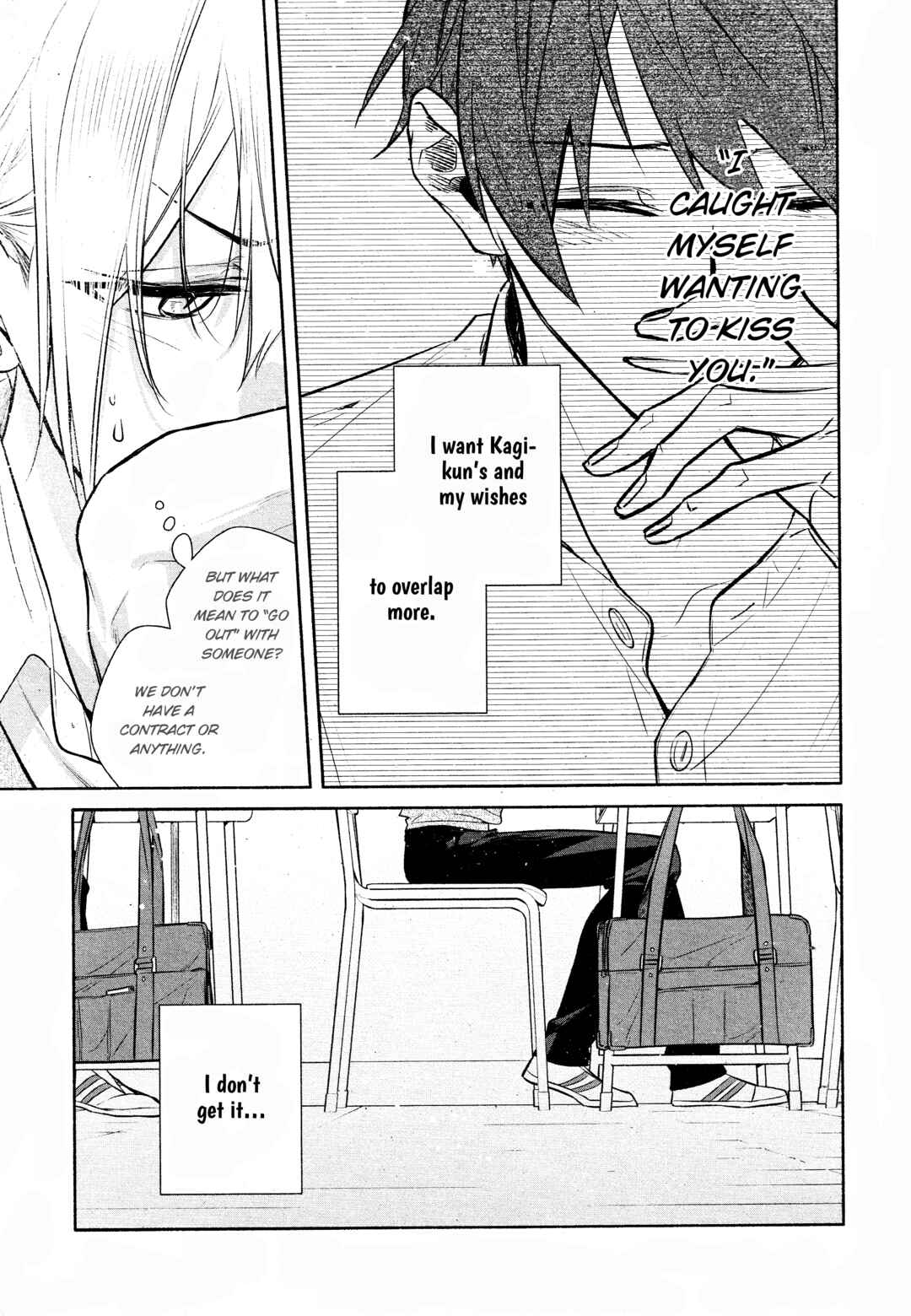 Page 16 Chapter 32 Hirano to Kagiura