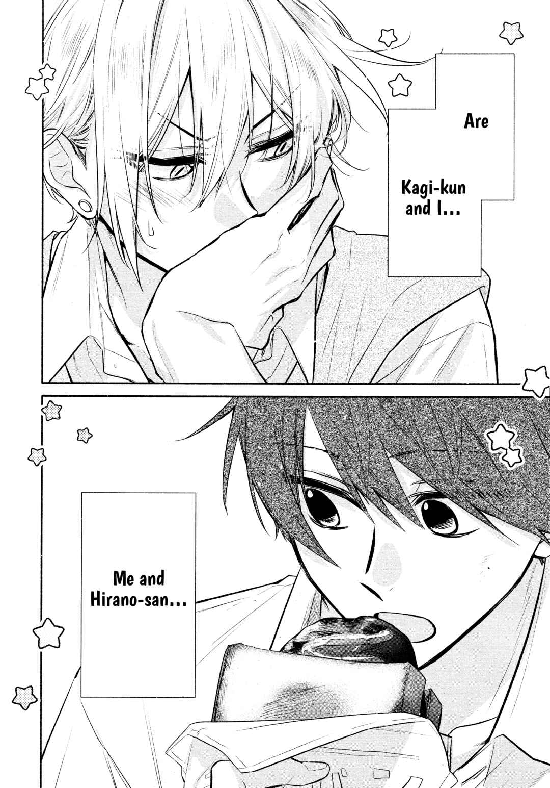 Page 17 Chapter 32 Hirano to Kagiura