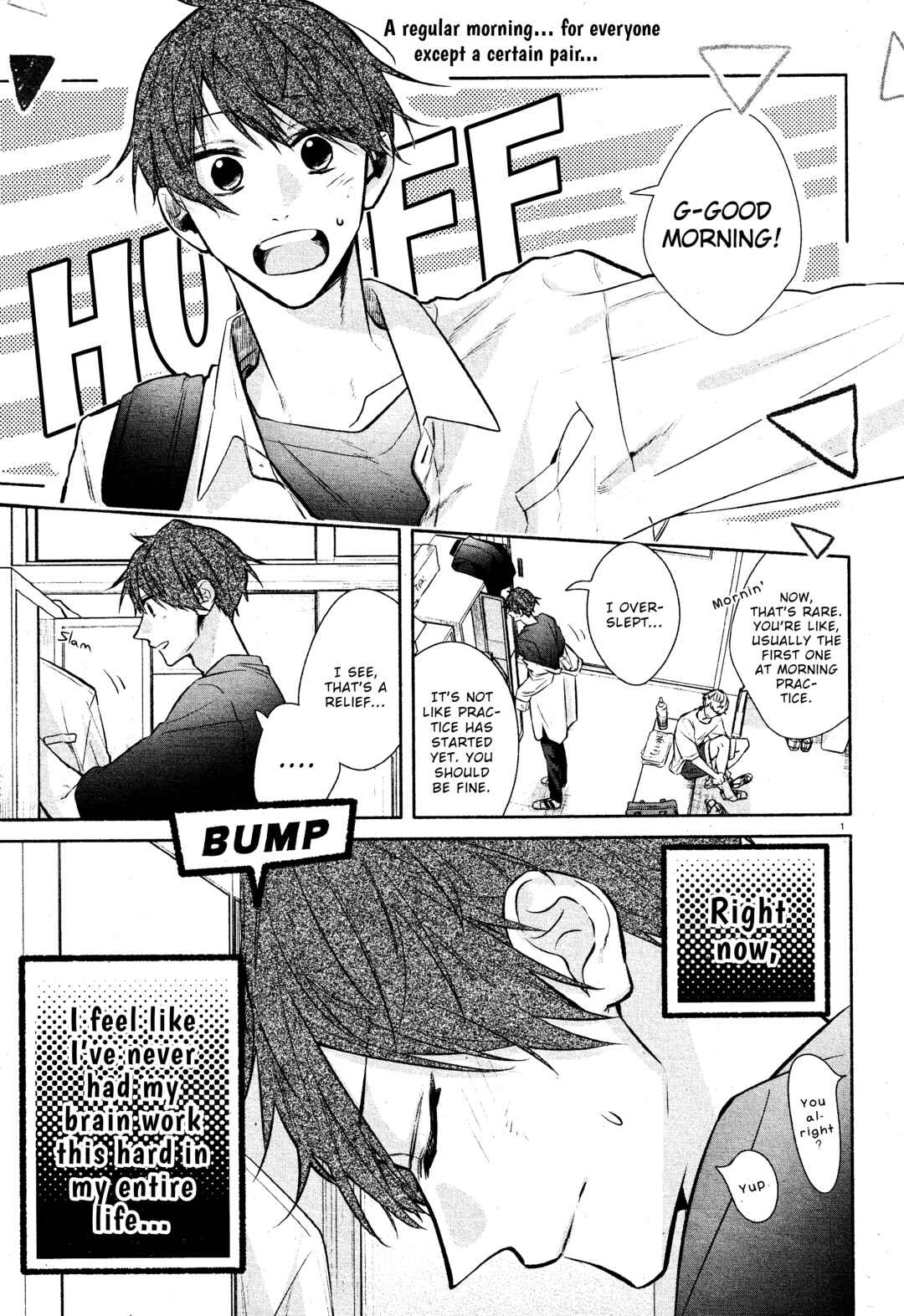Page 5 Chapter 32 Hirano to Kagiura