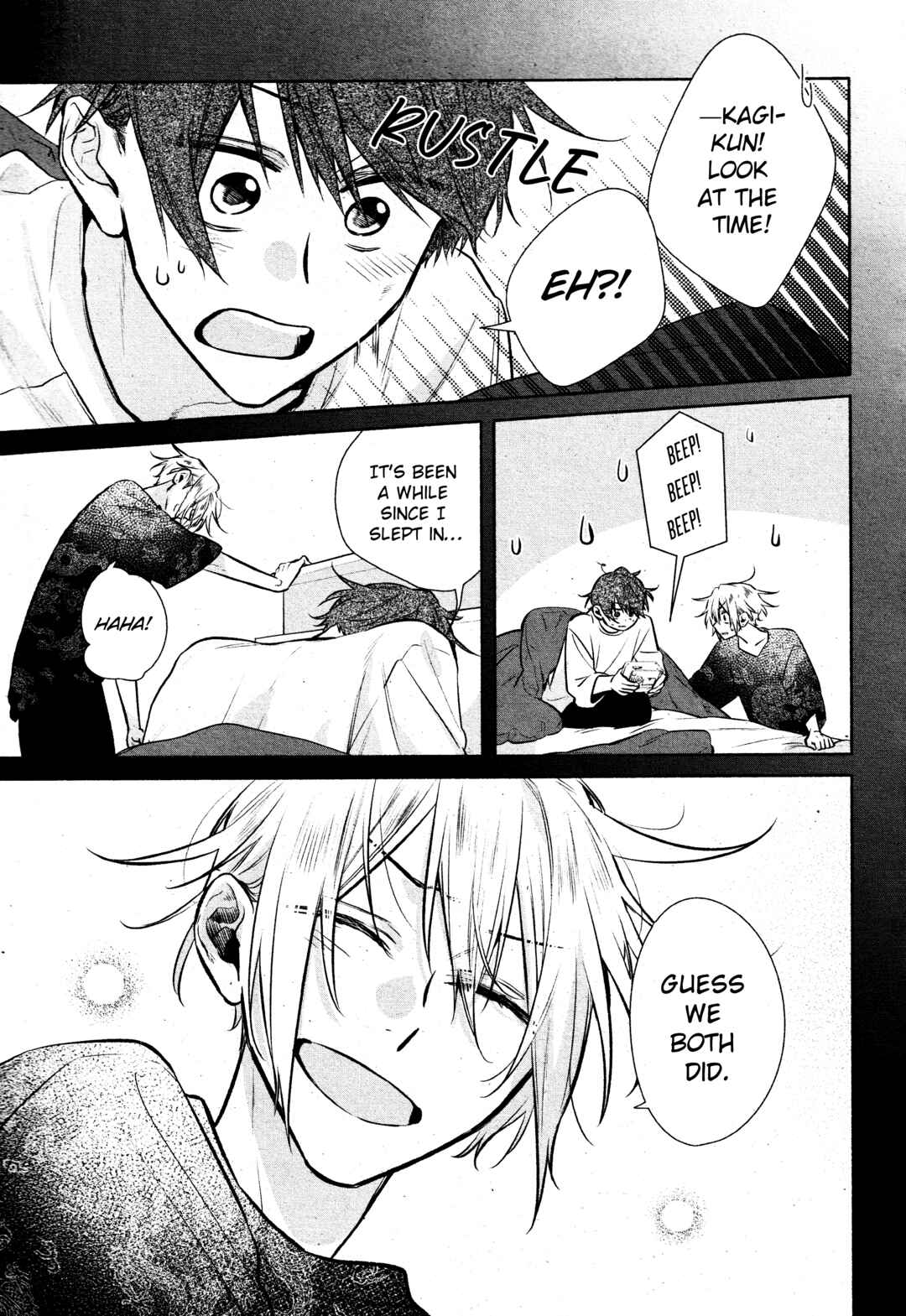 Page 6 Chapter 32 Hirano to Kagiura