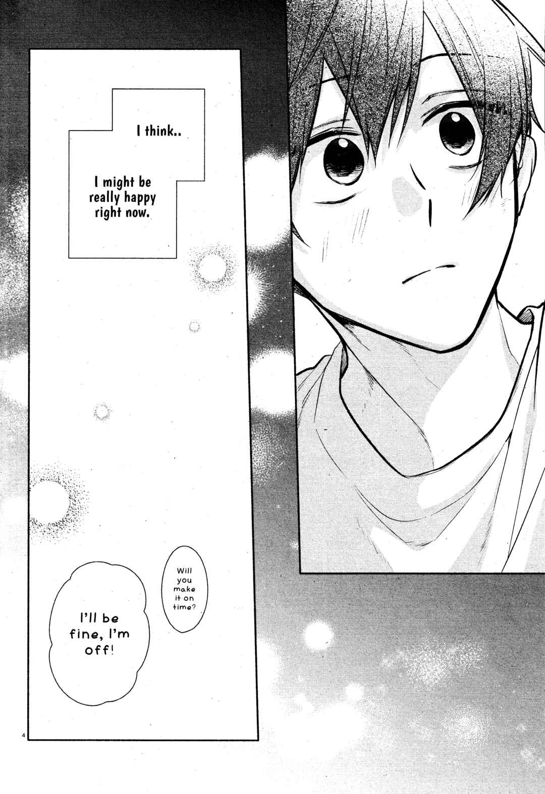 Page 7 Chapter 32 Hirano to Kagiura