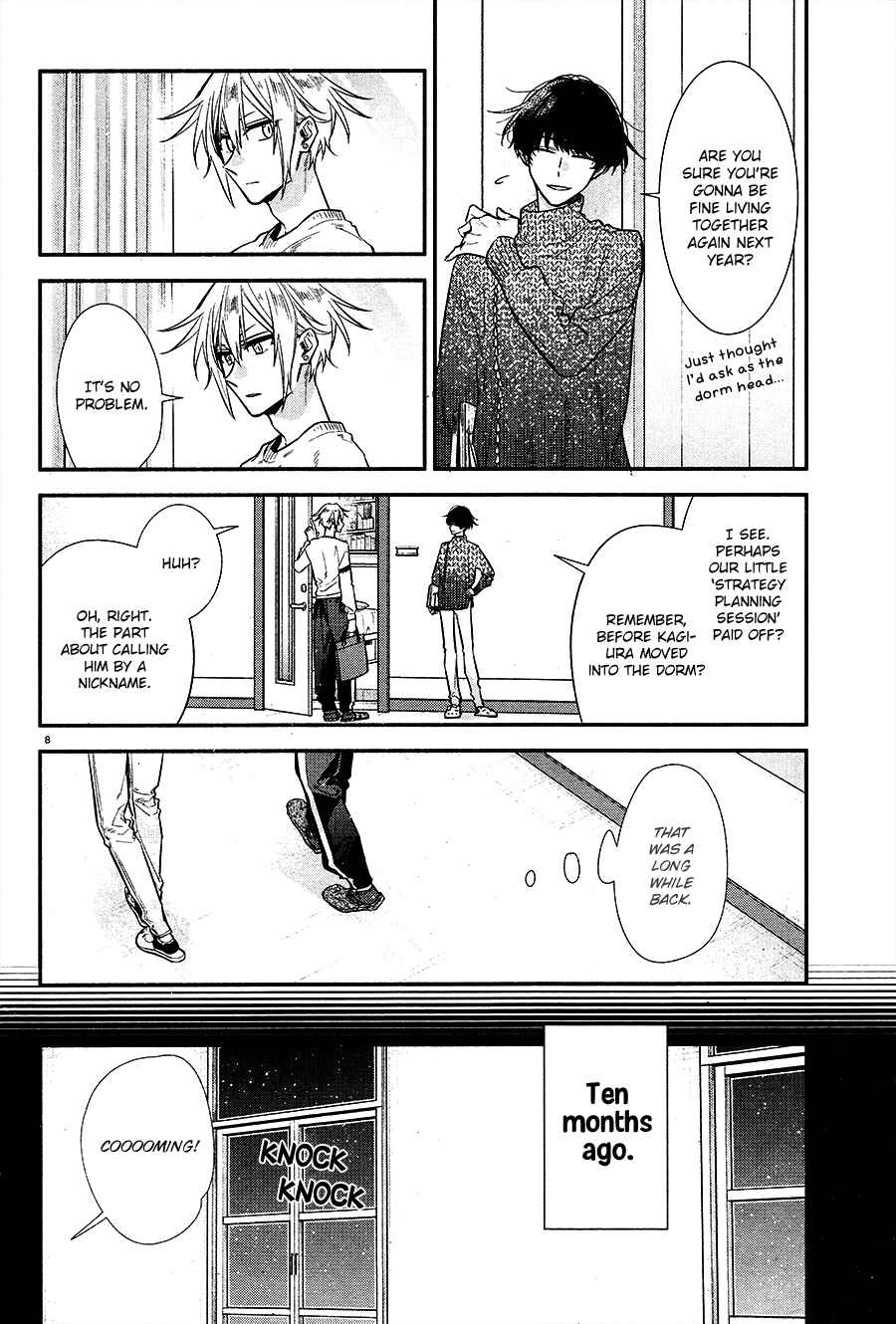 Page 12 Chapter 11 Hirano to Kagiura