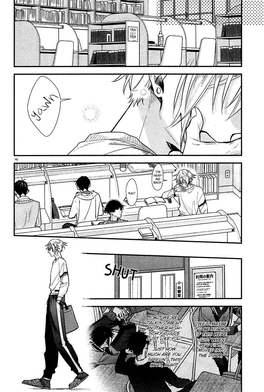 Page 20 Chapter 11 Hirano to Kagiura