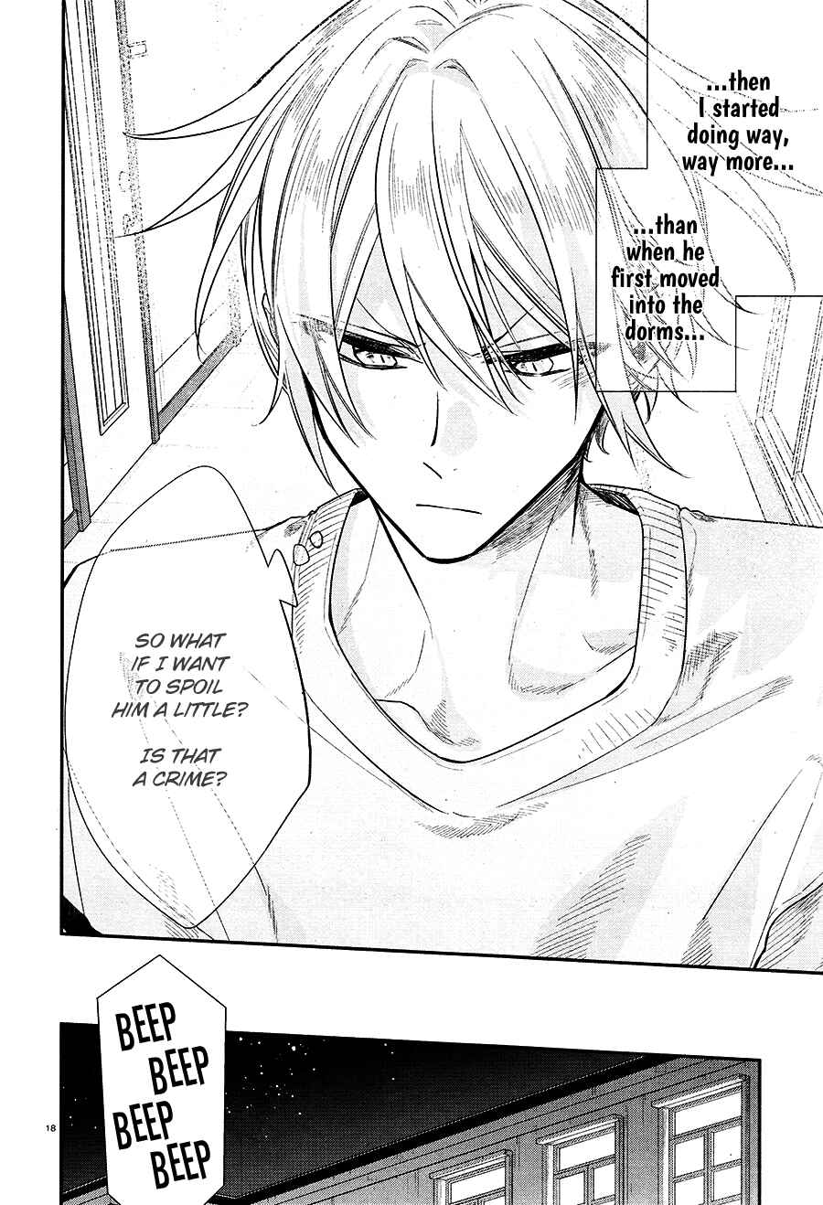Page 22 Chapter 11 Hirano to Kagiura