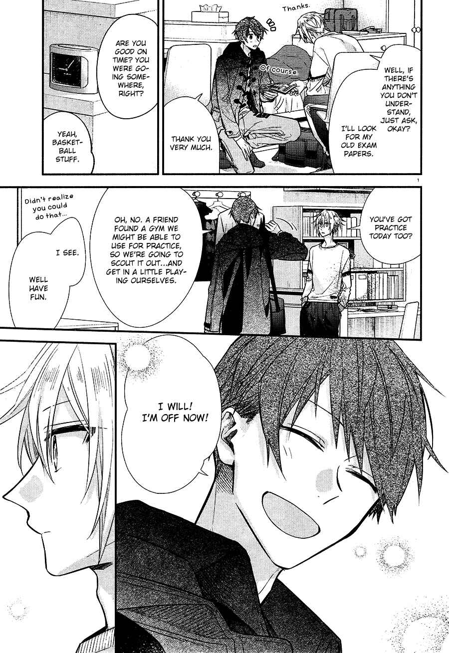 Page 5 Chapter 11 Hirano to Kagiura