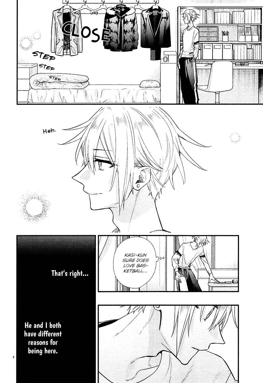 Page 6 Chapter 11 Hirano to Kagiura