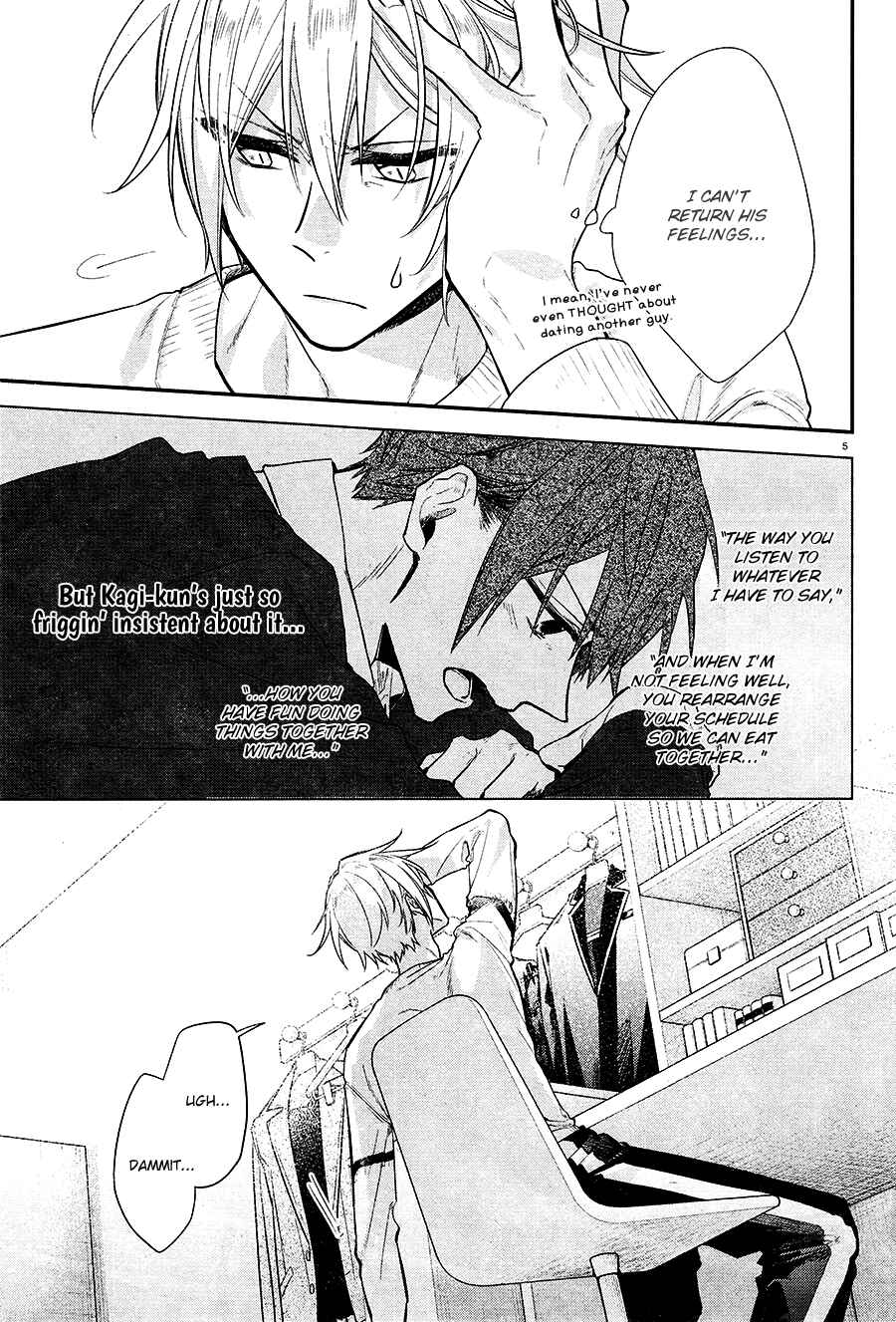 Page 9 Chapter 11 Hirano to Kagiura