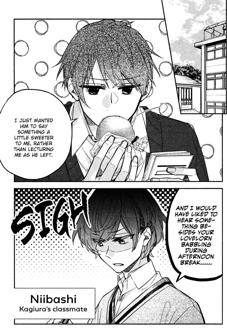 Page 18 Chapter 3 Hirano to Kagiura