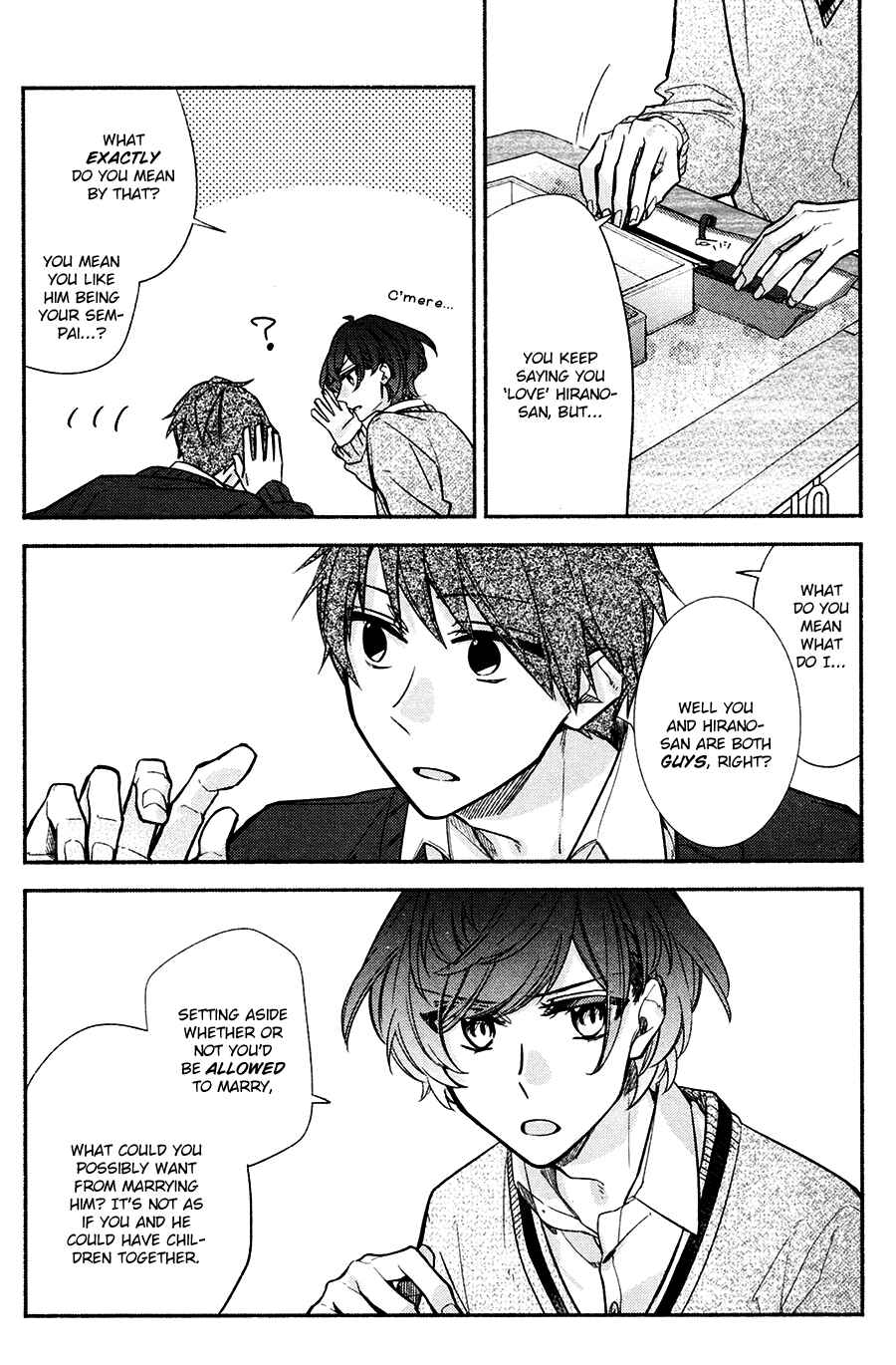 Page 21 Chapter 3 Hirano to Kagiura