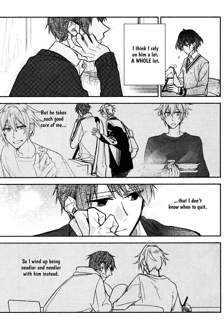 Page 24 Chapter 3 Hirano to Kagiura