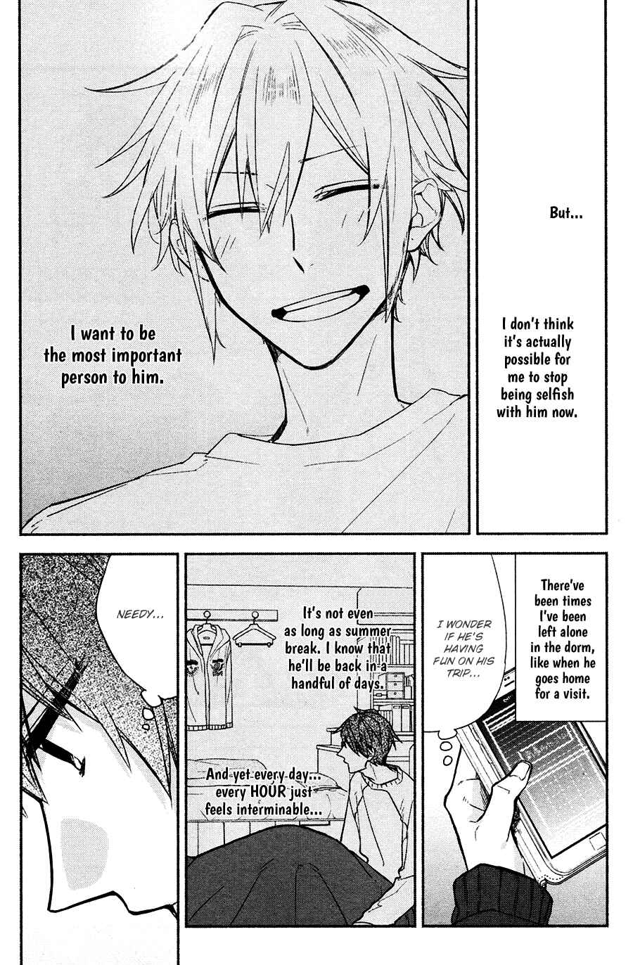 Page 25 Chapter 3 Hirano to Kagiura