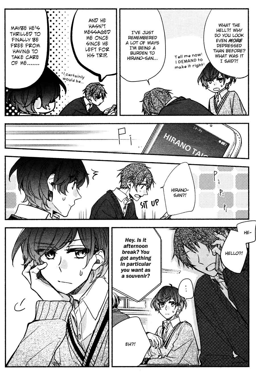 Page 27 Chapter 3 Hirano to Kagiura