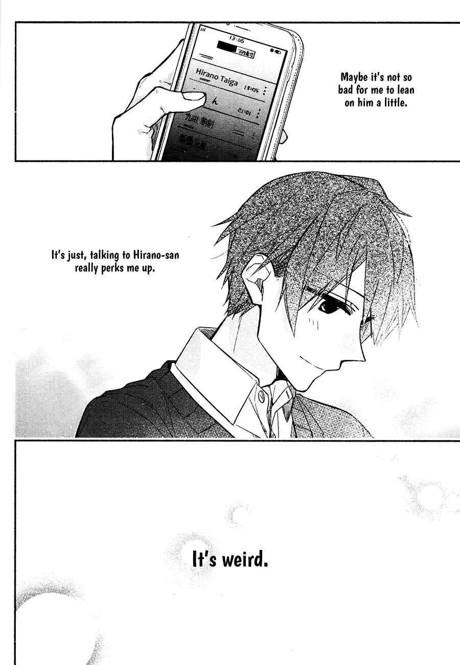 Page 31 Chapter 3 Hirano to Kagiura