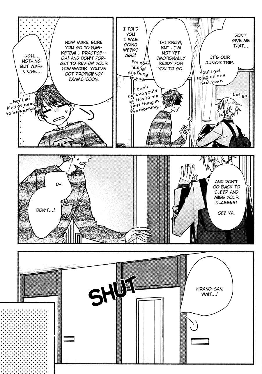 Page 4 Chapter 3 Hirano to Kagiura