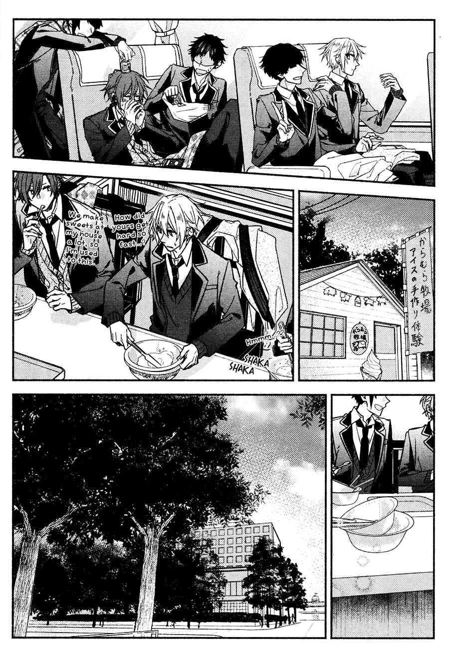Page 9 Chapter 3 Hirano to Kagiura