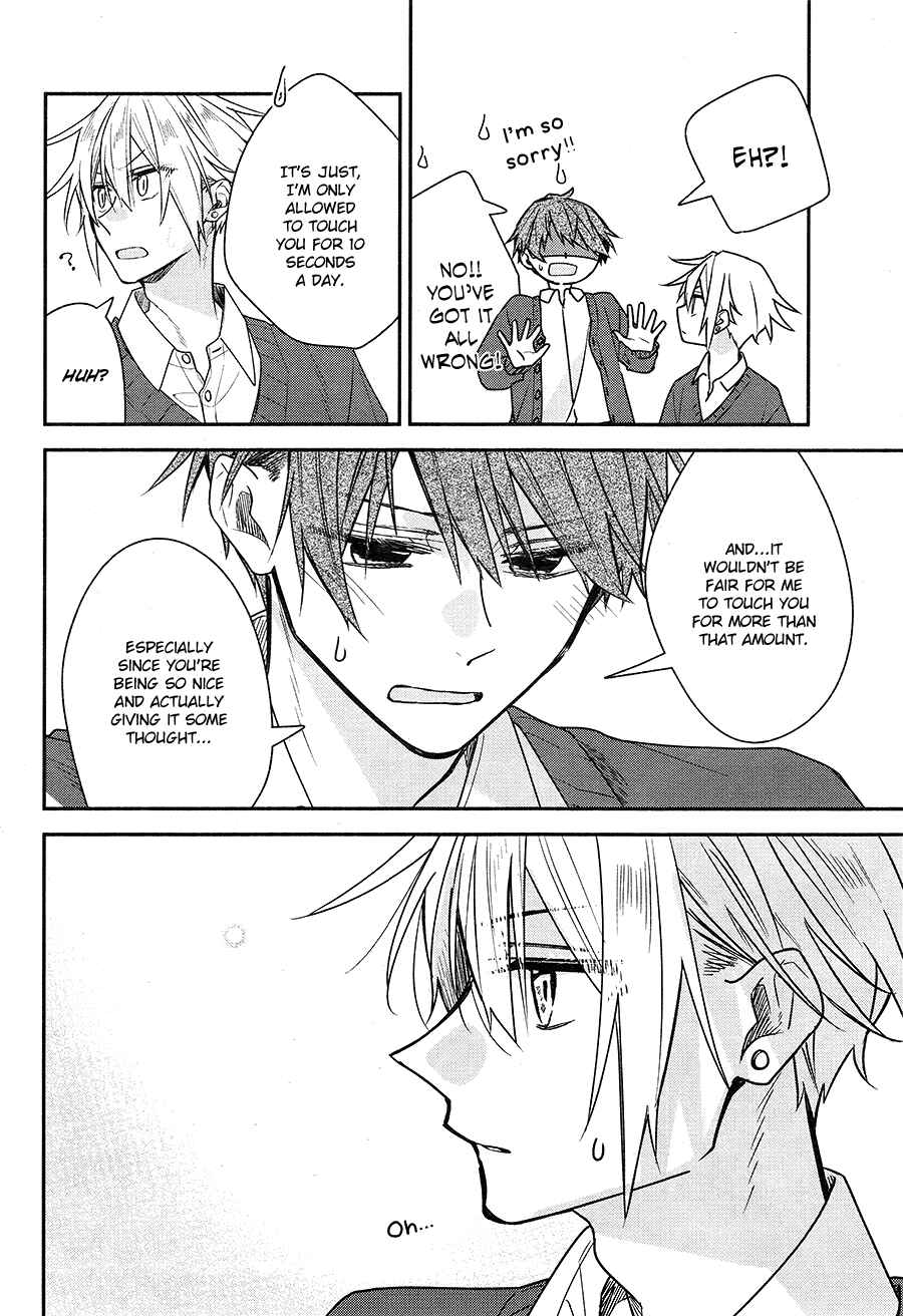 Page 10 Chapter 20 Hirano to Kagiura