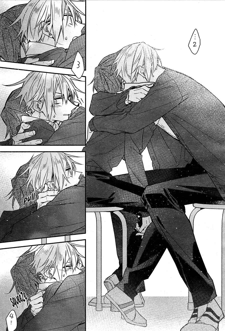 Page 17 Chapter 20 Hirano to Kagiura