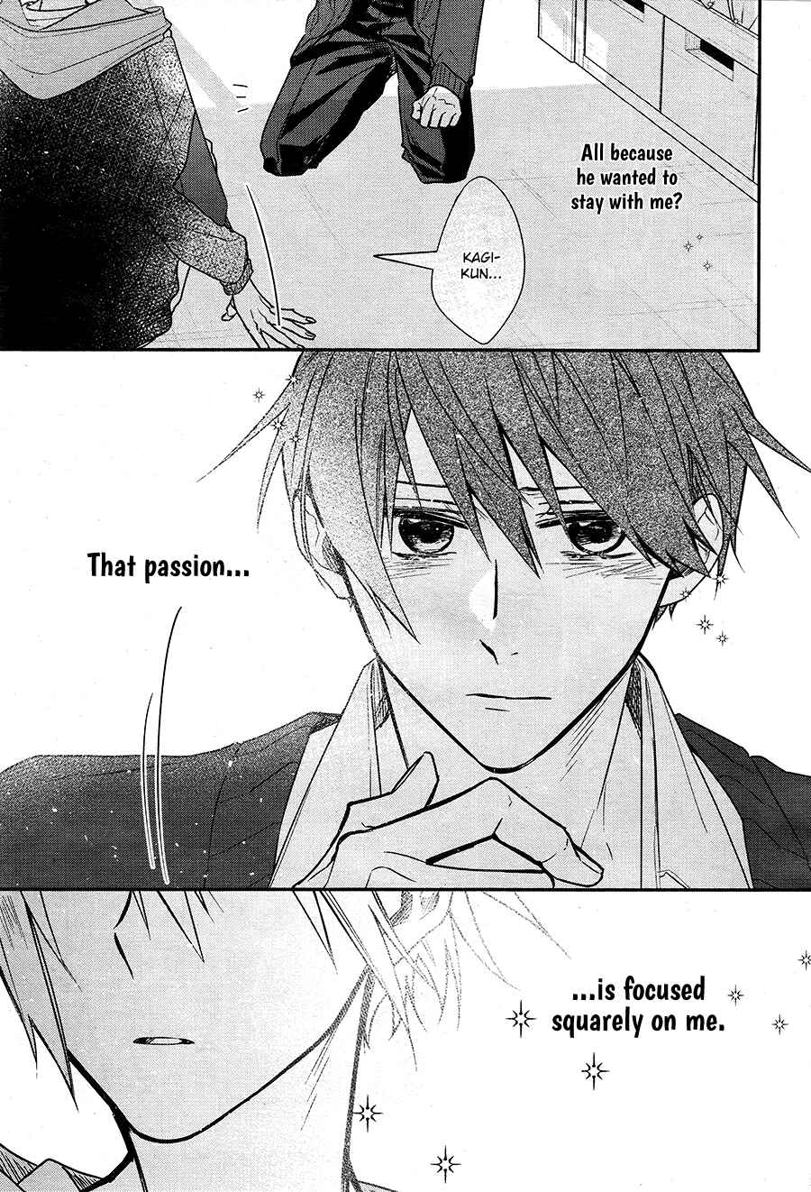 Page 27 Chapter 20 Hirano to Kagiura