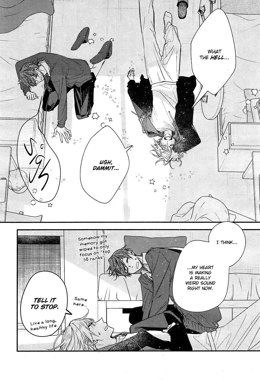 Page 30 Chapter 20 Hirano to Kagiura