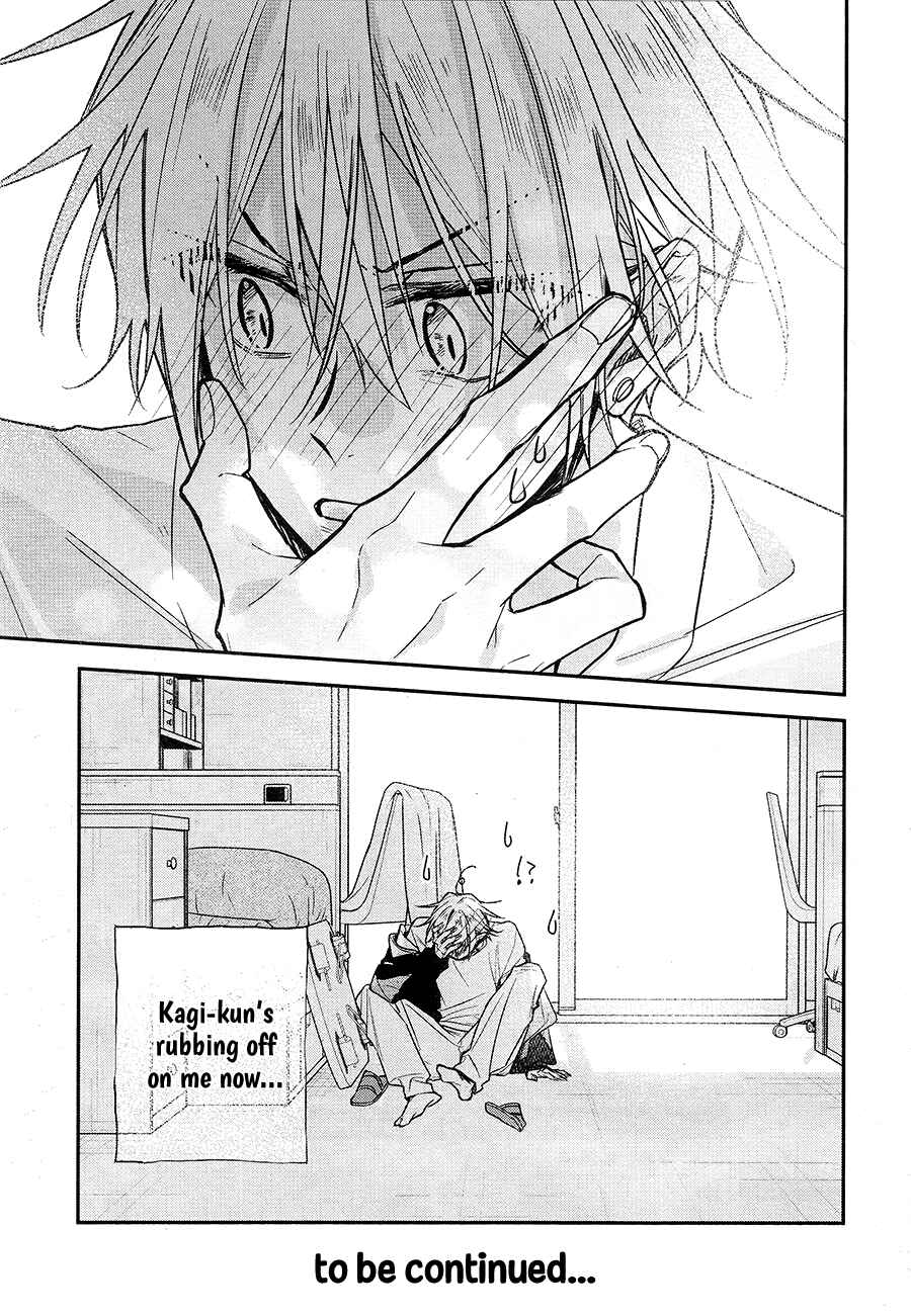 Page 35 Chapter 20 Hirano to Kagiura