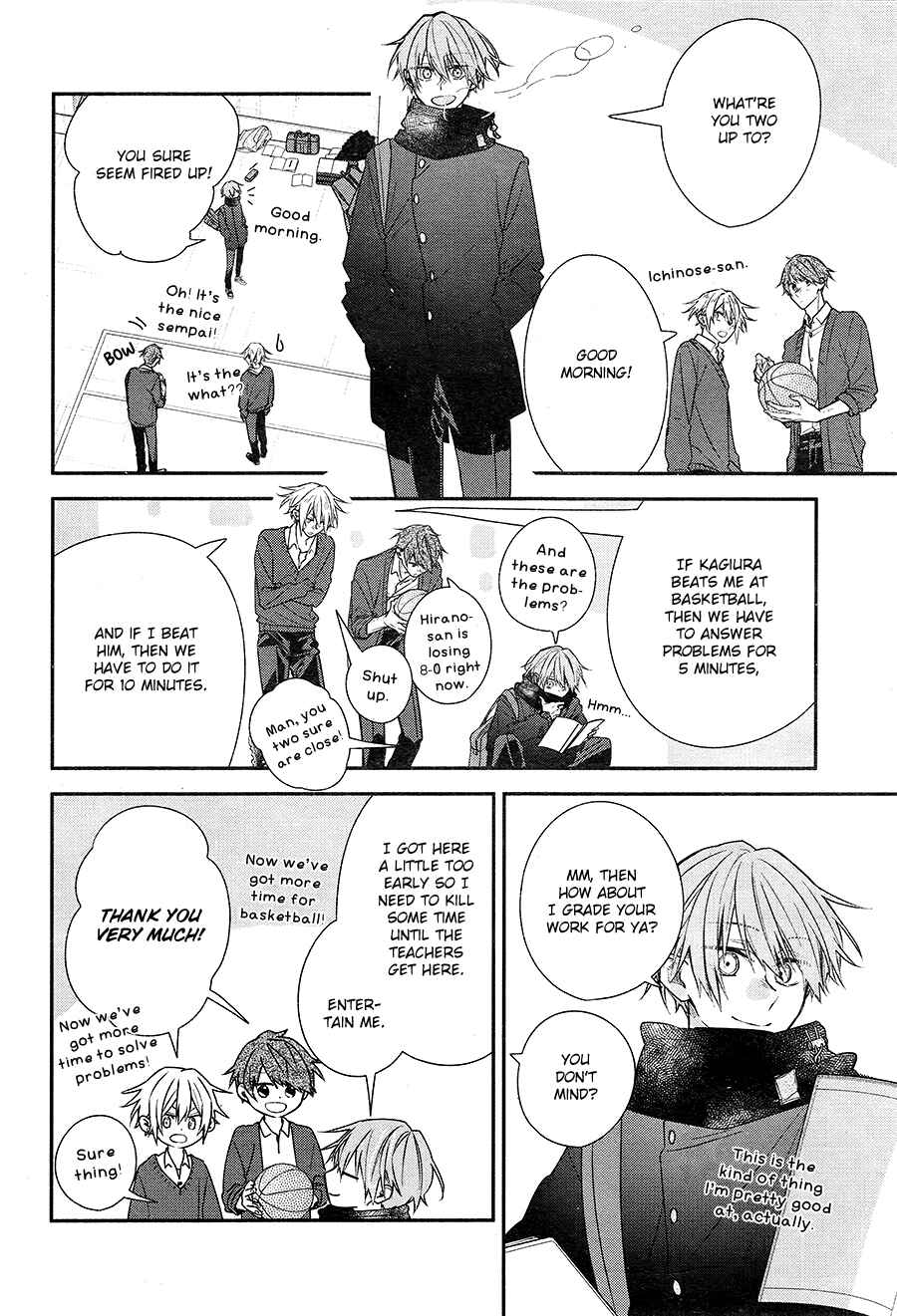 Page 4 Chapter 20 Hirano to Kagiura