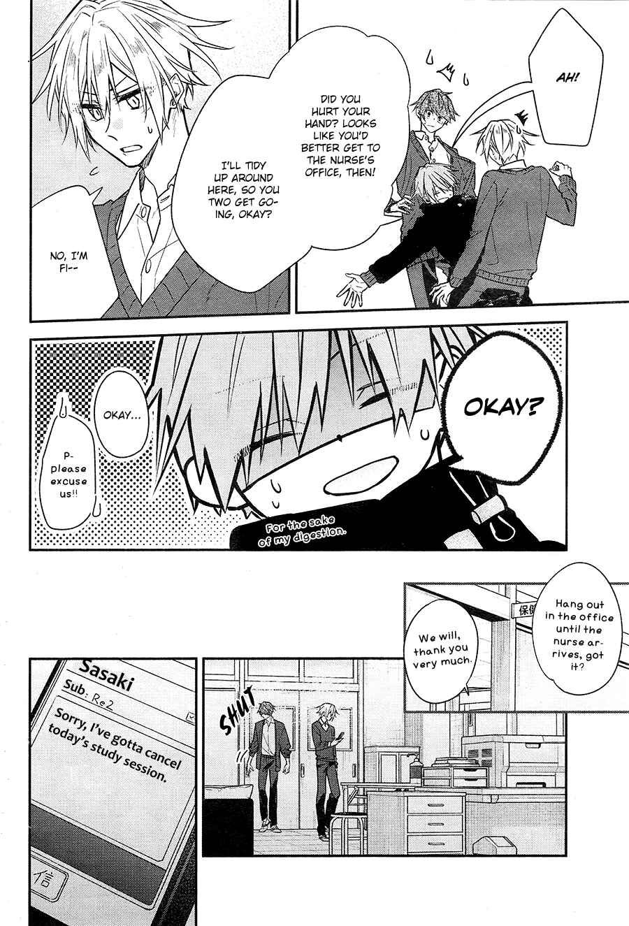 Page 8 Chapter 20 Hirano to Kagiura