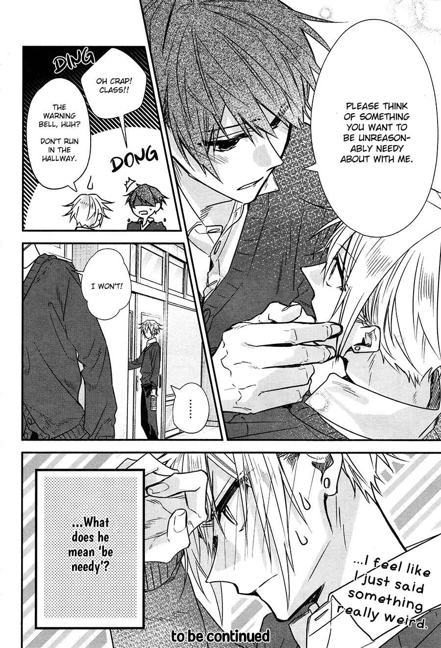 Page 12 Chapter 16c Hirano to Kagiura