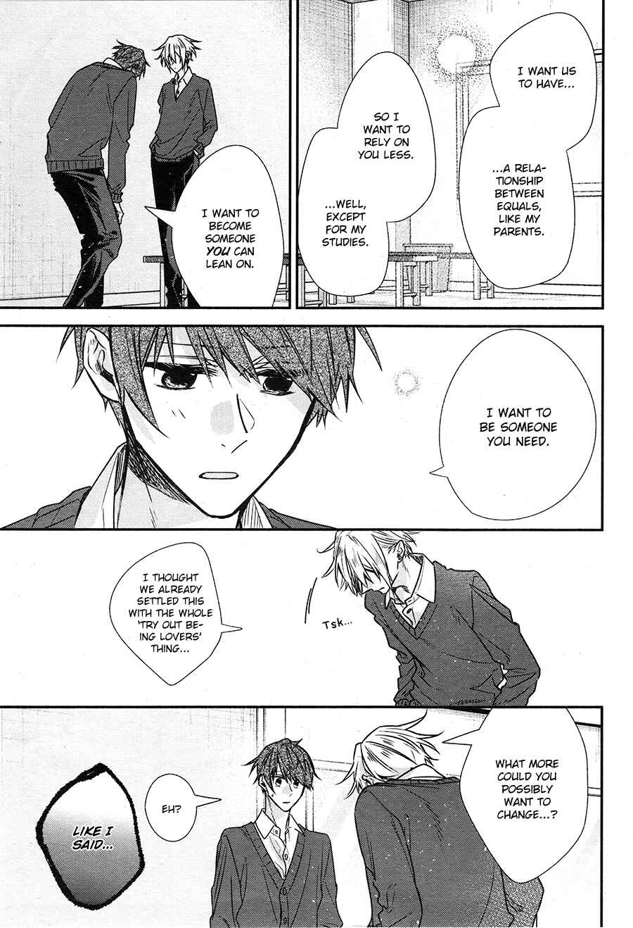 Page 7 Chapter 16c Hirano to Kagiura