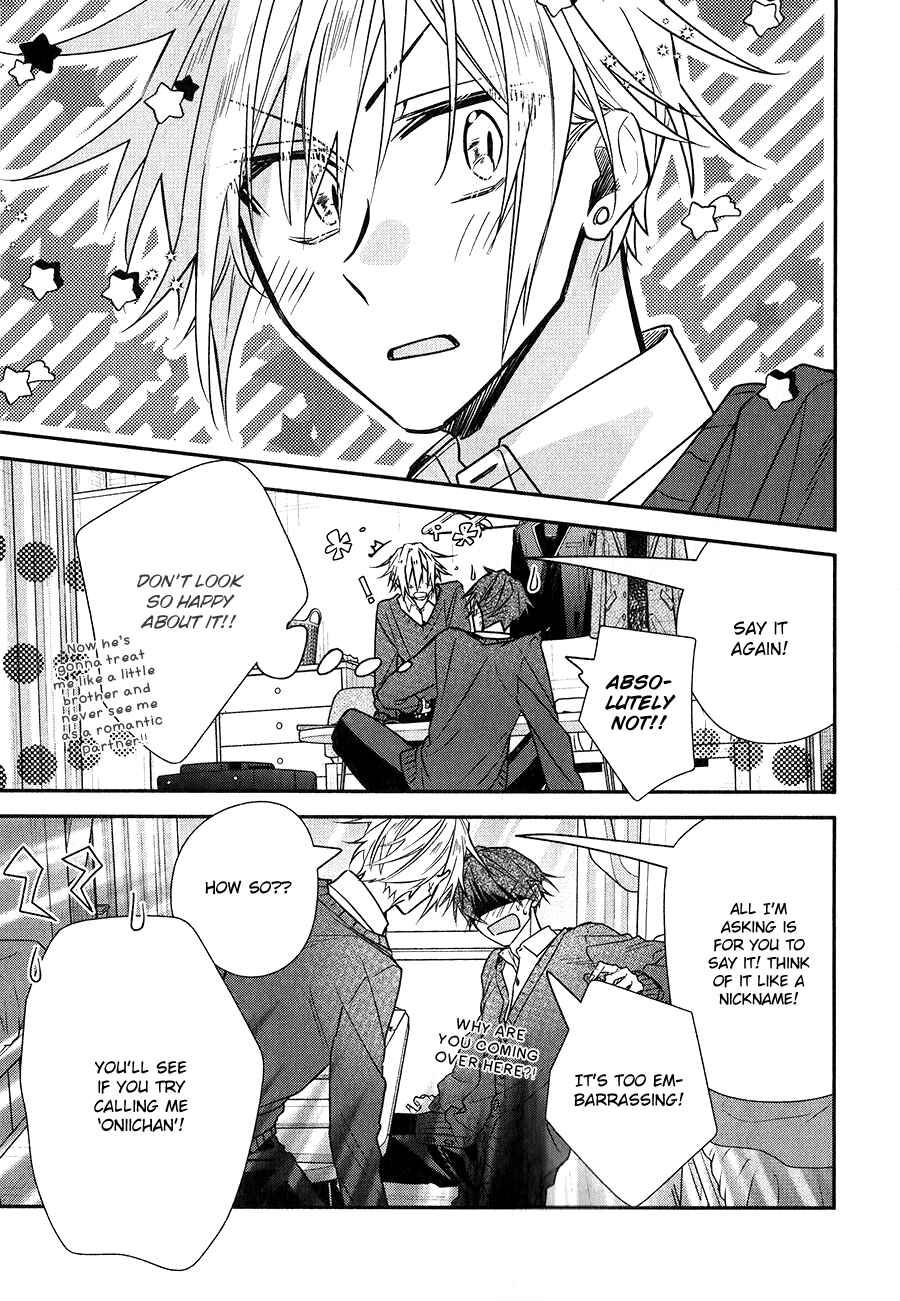 Page 20 Chapter 20.5 Hirano to Kagiura