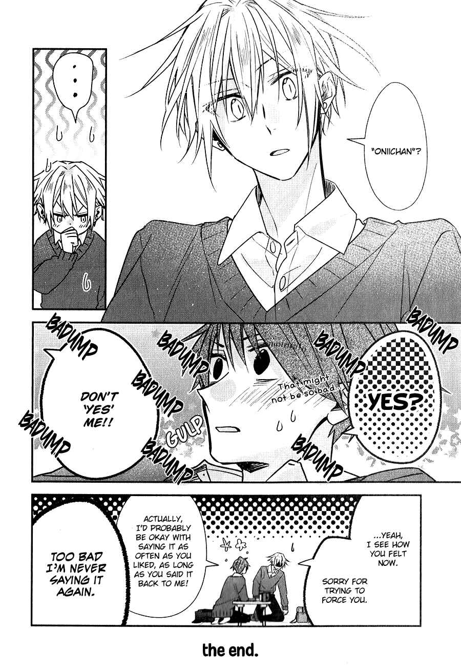 Page 21 Chapter 20.5 Hirano to Kagiura