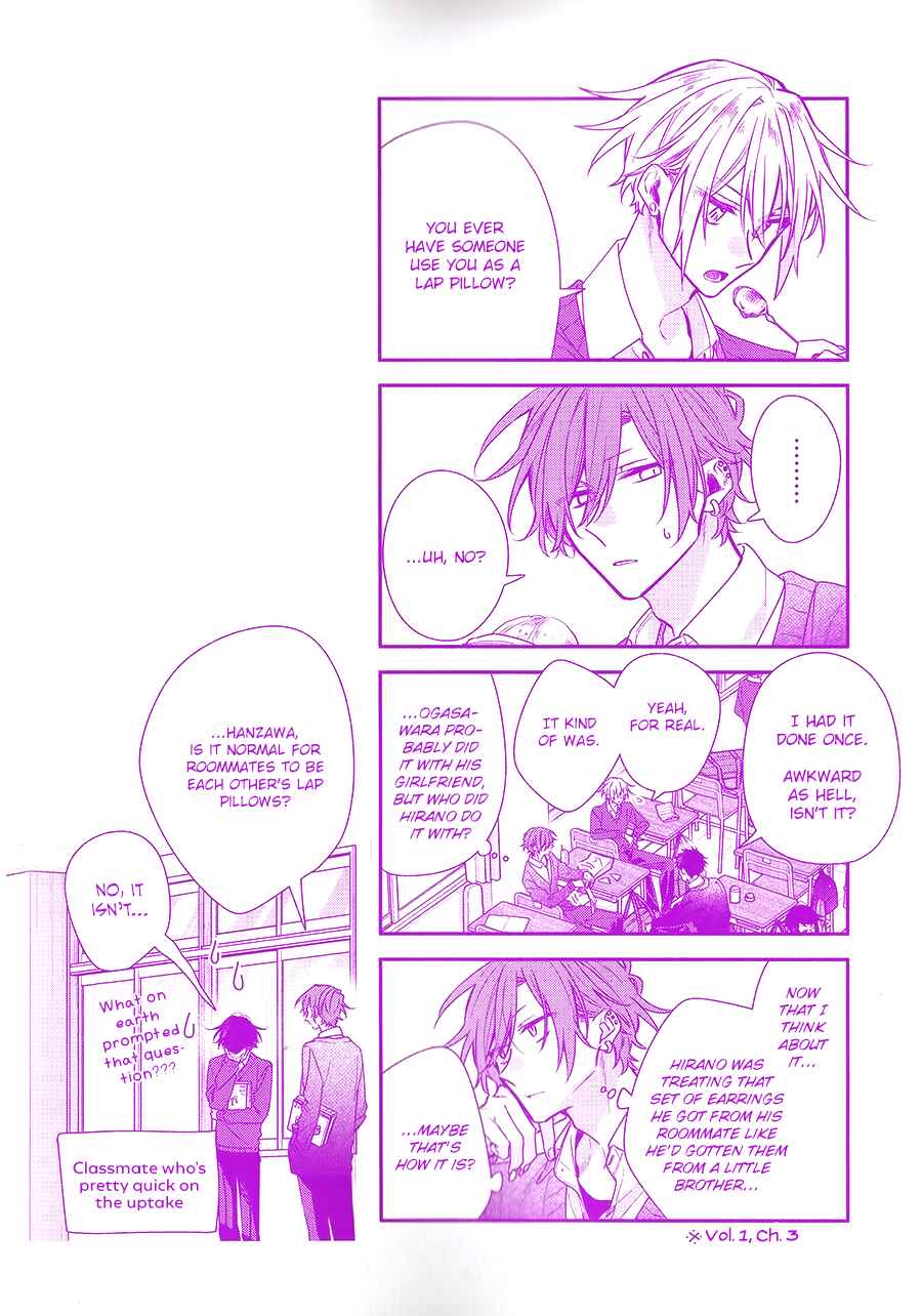 Page 4 Chapter 20.5 Hirano to Kagiura