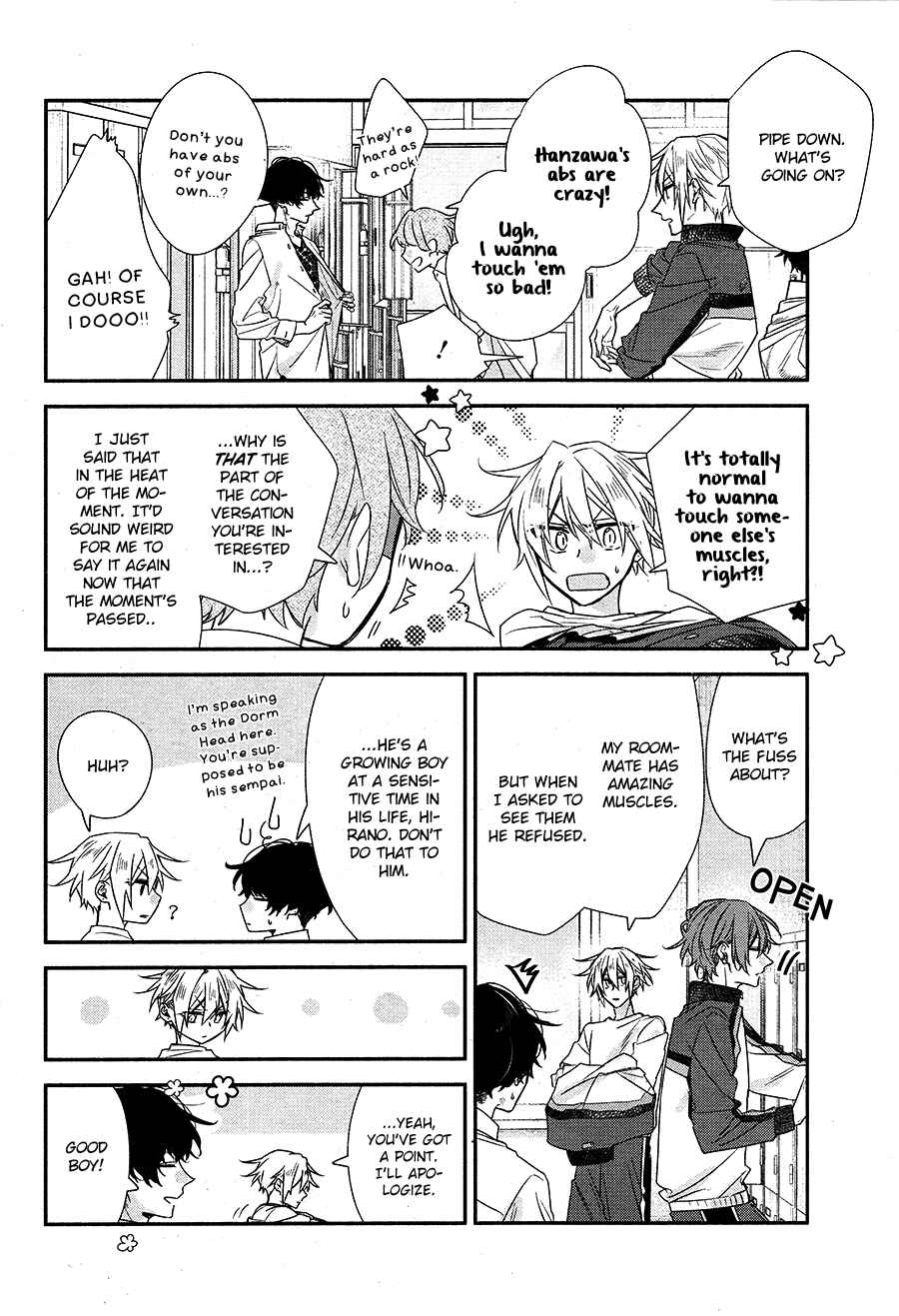 Page 5 Chapter 16b Hirano to Kagiura